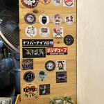 煮干らーめん 川むら - 