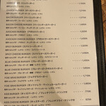 OLU BURGER KYOTO - 