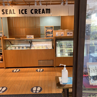 ブルーシール_2