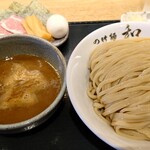 Tsukemen Kazu - 