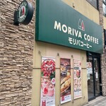 MORIVA COFFEE - 