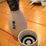 立ち飲み屋 佞武多 - 熱燗（350円）