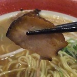 麺しゃの - チャーシュー