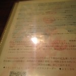 ウナ カサ デ グビグビ エルヌビチノ - 