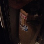 ウナ カサ デ グビグビ エルヌビチノ - 