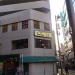 Yonchome Cafe - 【2013年01月】2013年1月の店舗外観。