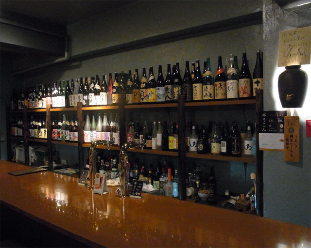 Shochu Bar Takata Ya photo 3