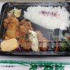 軒下弁当