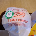 TORIKI BURGER - 