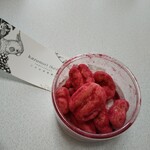 写真を撮る前にちょっと食べちゃいました＾＾；