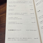 とんかつ 蒼樹 - 