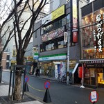Nable Cafe - 