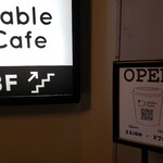 Nable Cafe - 