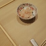 鮨　いの - ガリ