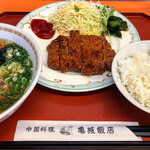 亀城飯店 - 