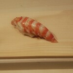 鮨　いの - 車海老