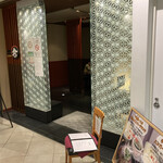 Nikudokoro Kura - お店の入口