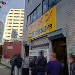 ラーメン二郎 - 