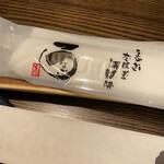 うなぎ亭 友栄 - 