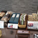 冨士屋本店 - 【2022.01】