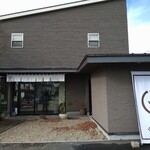 冨士屋本店 - 【2022.01】