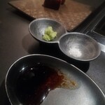 北海道焼肉 北うし - 