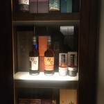 北海道焼肉 北うし - 