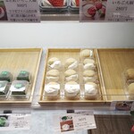 冨士屋本店 - 【2022.01】
