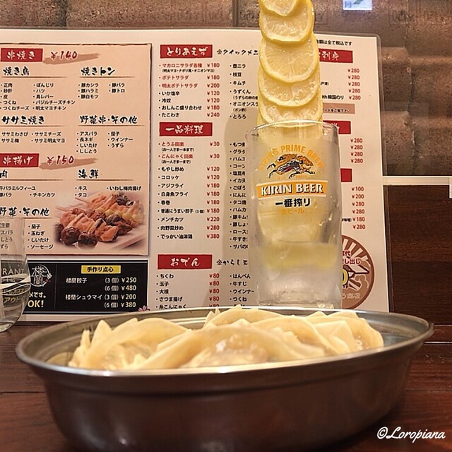 楼蘭 - 本八戸（飲茶・点心）の写真