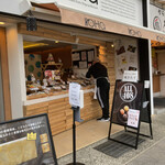 iroHa 神戸住吉店 - 