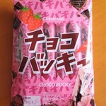 Chateraise - ﾁｮｺﾊﾞｯｷｰ(ｽｶｲﾍﾞﾘｰ) 367円