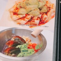 中国菜 老四川 飄香 銀座三越店 - 