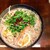 東南アジア食堂 マラッカ - 大阪的フォー野菜と海南鶏
