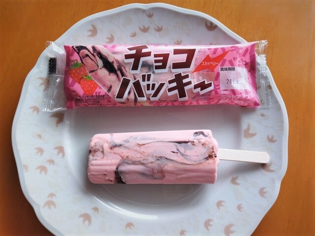 シャトレーゼ 弘前高田店（Chateraise） - 運動公園前（ケーキ）の写真