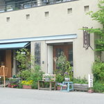 ひらけごま - 善林庵