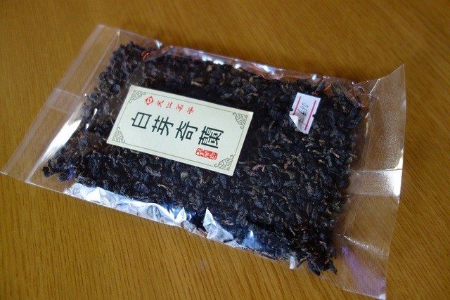 天仁茗茶 - 石川町/中国茶専門店  食べログ