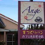 Ange - 