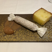 Prive de Lien - 