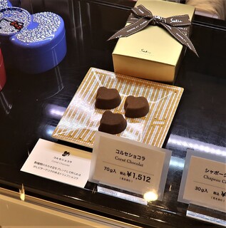 メニュー写真 : サティー 三越銀座店 （Satie） - 銀座/チョコレート | 食べログ