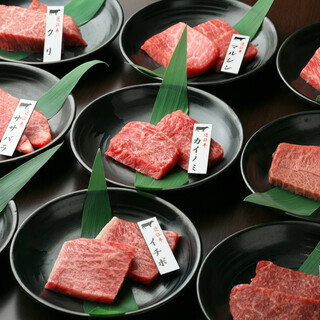 Popular item ♦ Rare parts of Omi beef