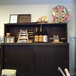 さかなどころ ともさき - 