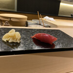 Sushi Wakon - 