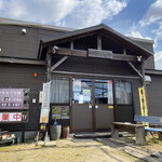 昭和おもひで館 - 想い出がいっぱい、詰まってます(*´꒳`*)