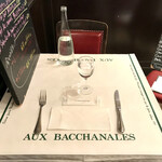 AUX BACCHANALES - 