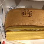 台湾カステラ 米米 - 