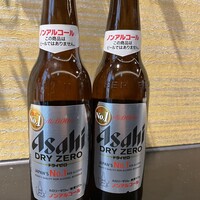 ドライゼロ