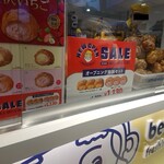 Beard papa's - メニューです