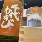 魚と日本酒 uchi  - 千代むすび