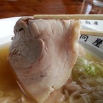 青竹手打ラーメン 日向屋 - チャーシュー　リフト