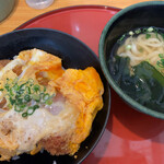 Yamakian Udon - 